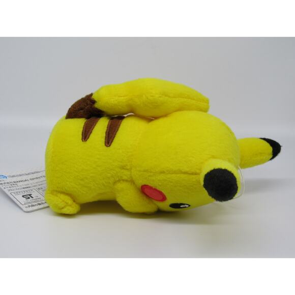 NEW w/ Tags Pikachu Plush Pokemon Banpresto Bandai Spirits Toreba Japan Nintendo - Picture 3 of 12